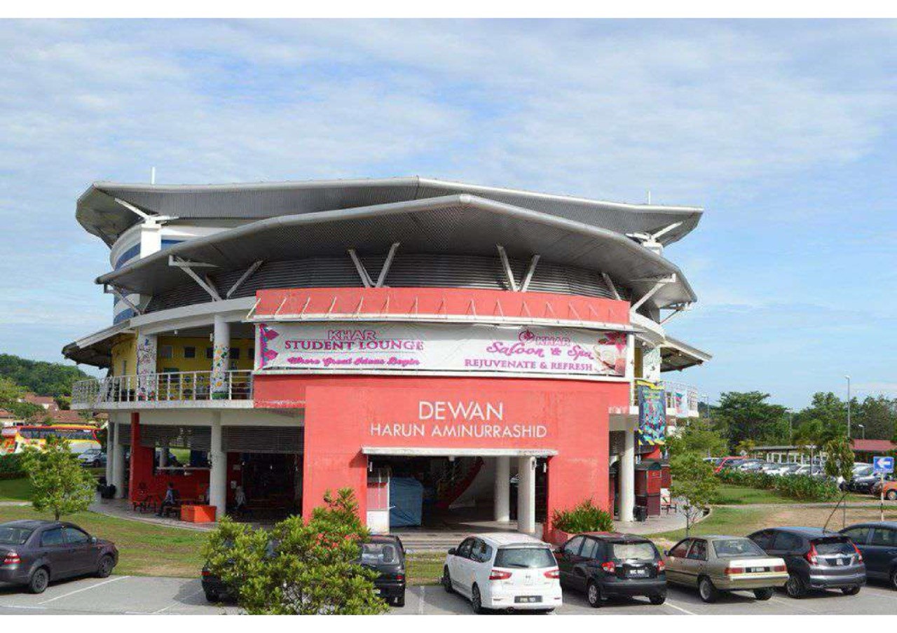 Dewan Harun Aminurrashid